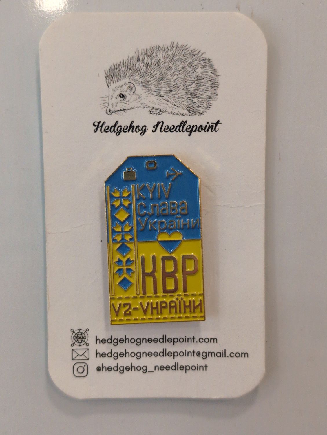 Kyiv Needleminder