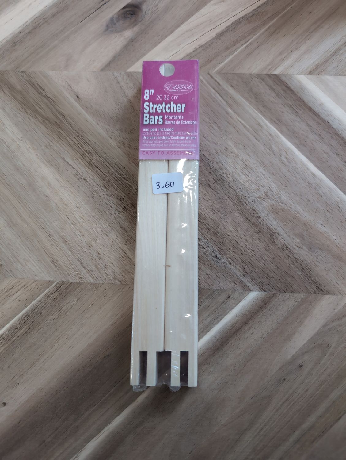 Regular Stretcher Bars - 8&quot;