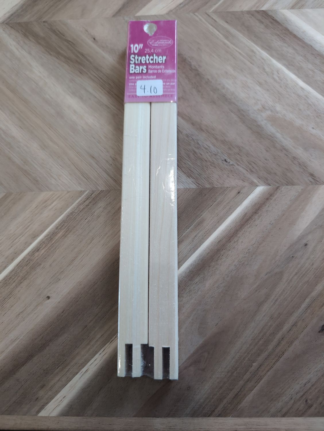 Regular Stretcher Bars - 10&quot;