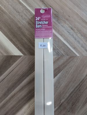 Regular Stretcher Bars - 24&quot;