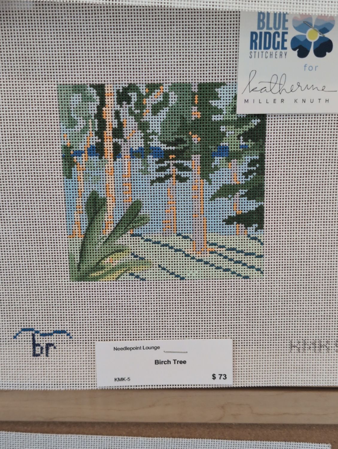 Birch Tree