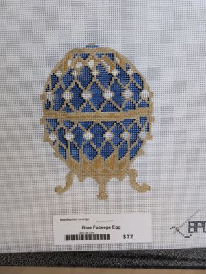 Blue Faberge Egg with Stand