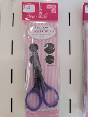Cotton Candy Scissors - Curved - Lavender