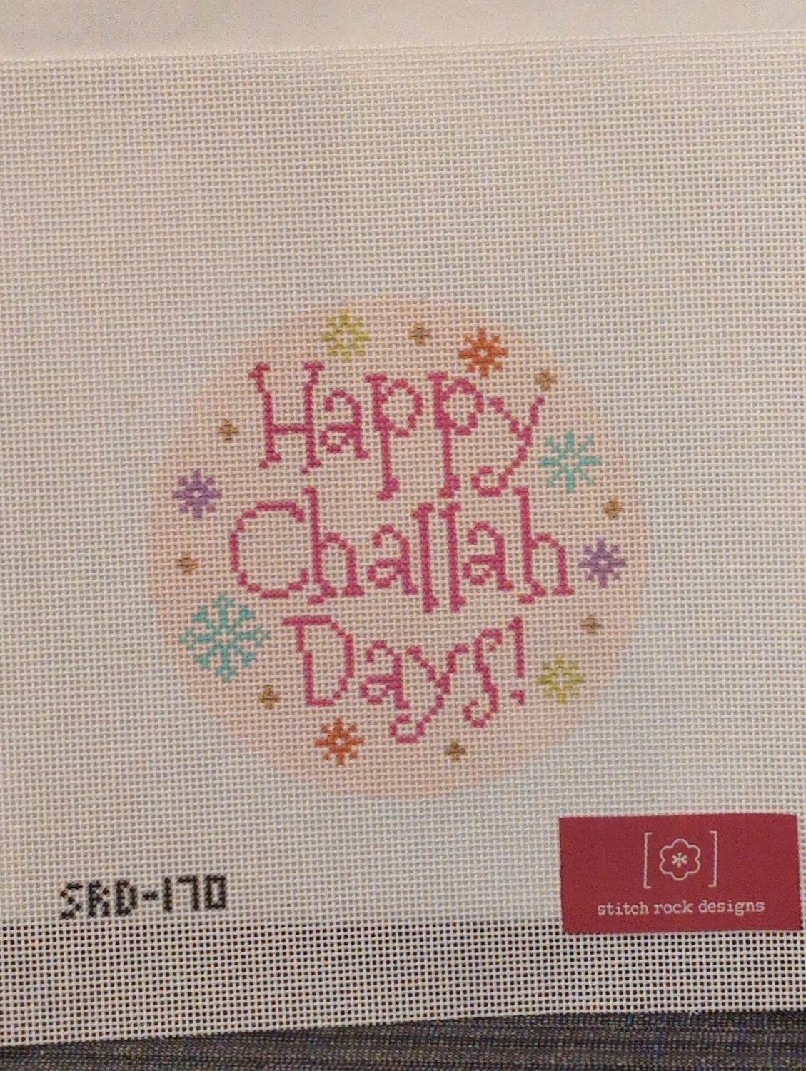 Happy Challah Days
