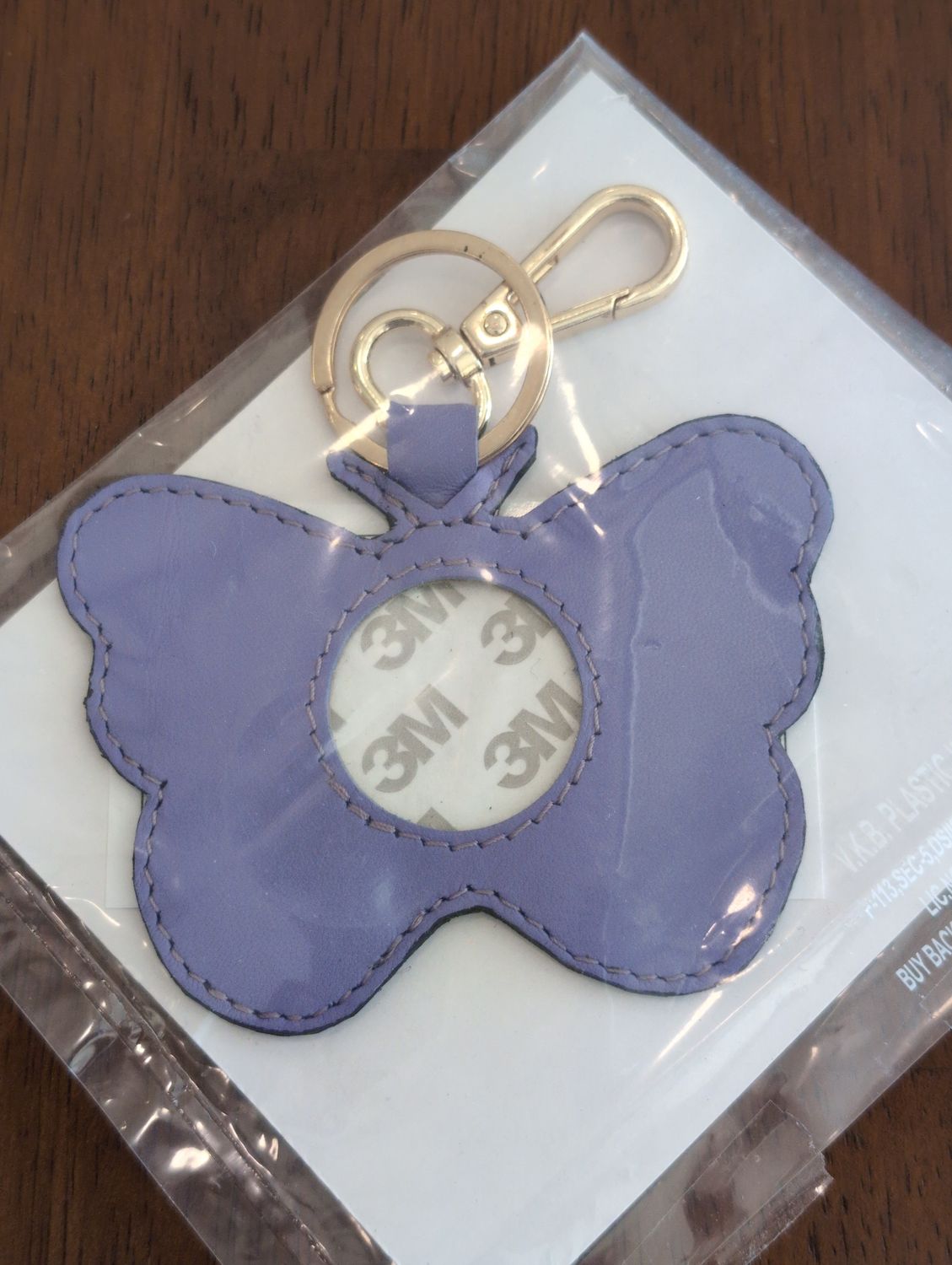 Butterfly Key Fob Lavender