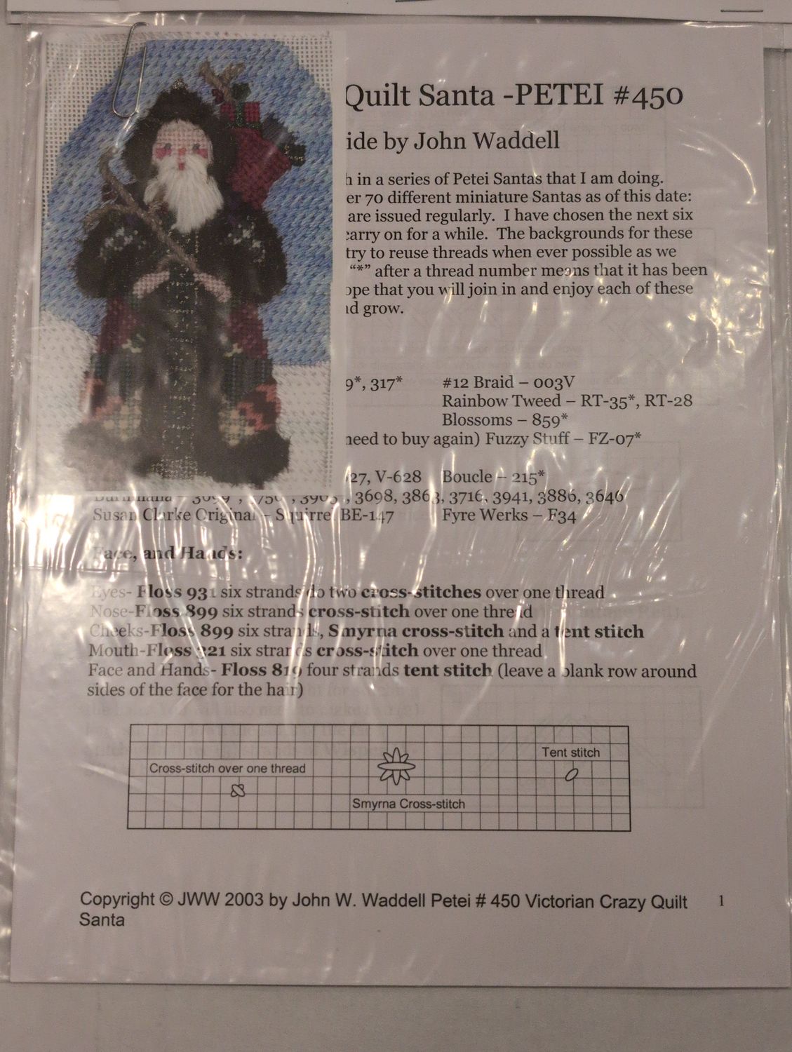 Santa: Victorian Crazy Quilt Santa by John Waddell