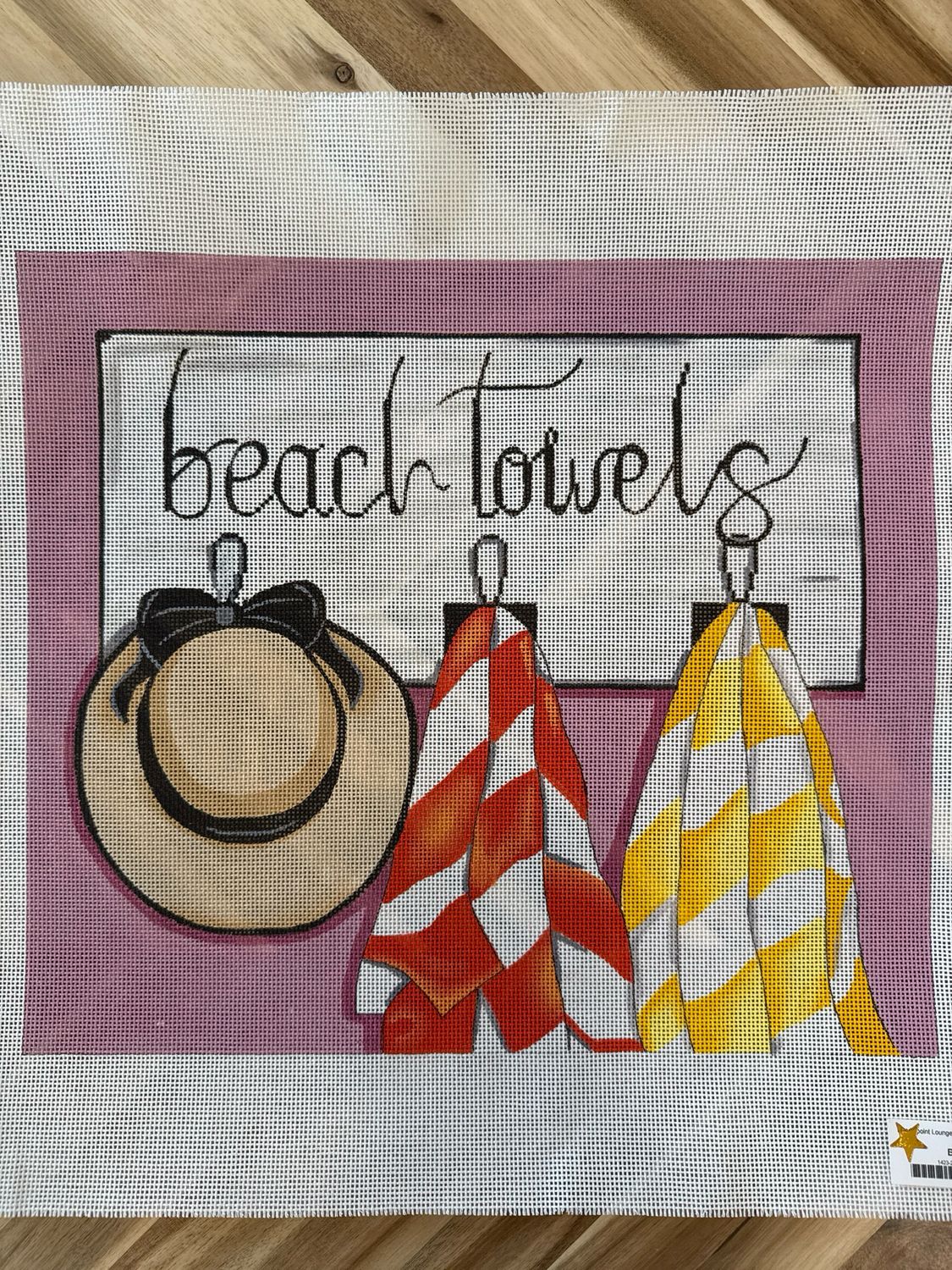 Beach Towels