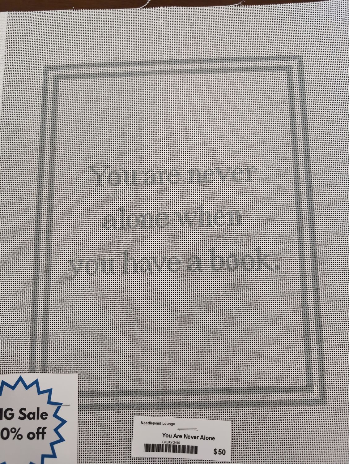 You Are Never Alone
