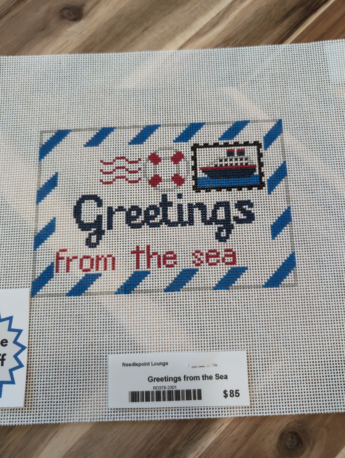 Greetings From The Sea