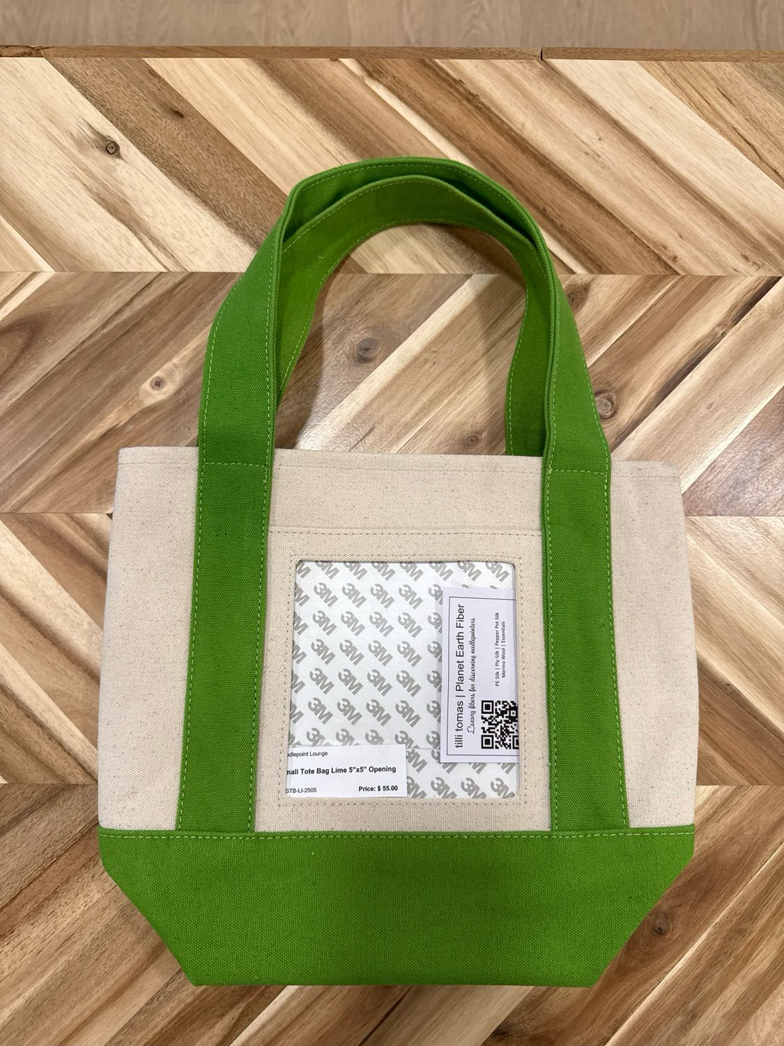 Small Tote Bag Lime 5”x5” Opening