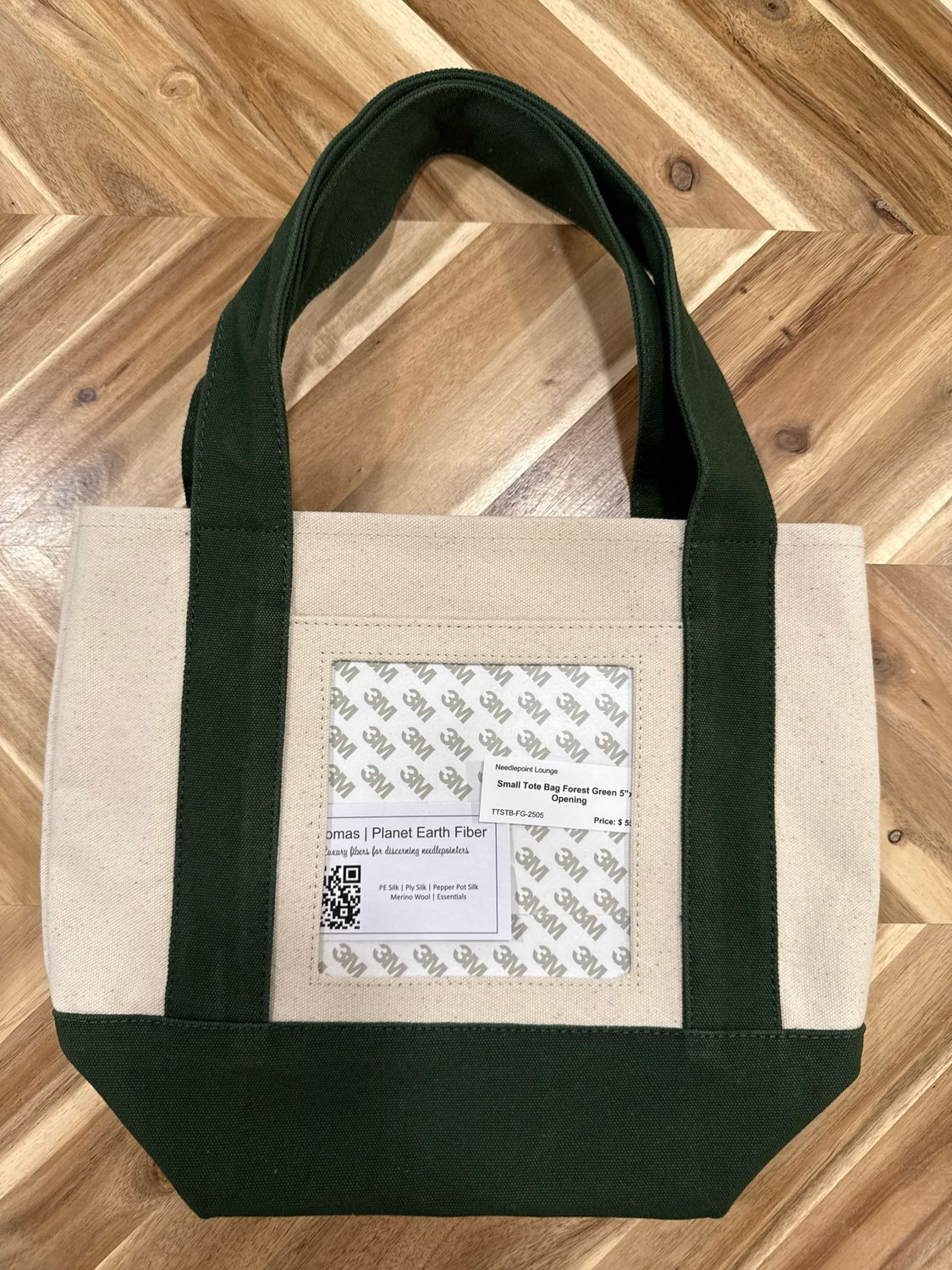 Small Tote Bag Forest Green 5”x5” Opening