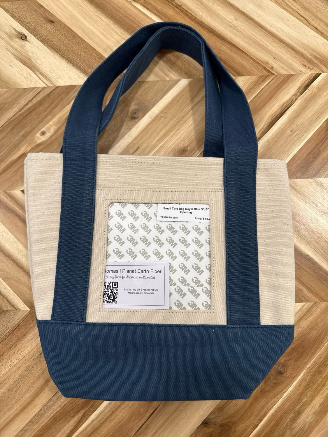 Small Tote Bag Royal Blue 5”x5” Opening
