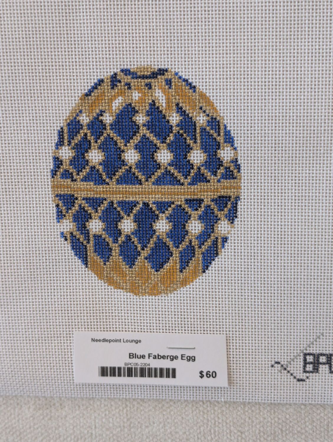 Blue Faberge Egg