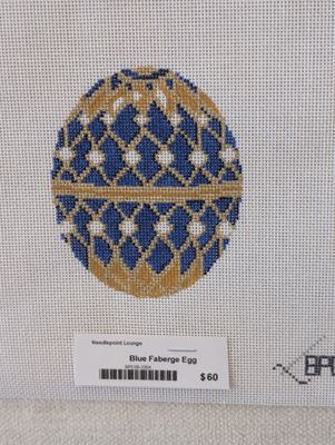 Blue Faberge Egg