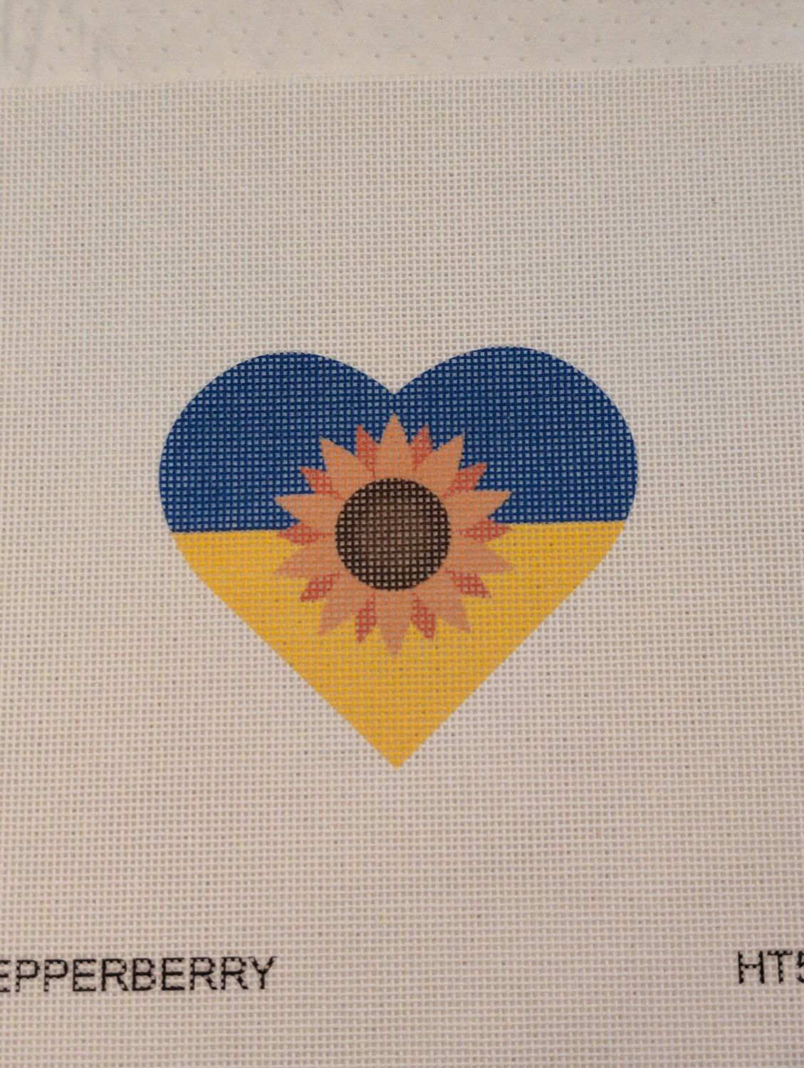 Ukrainian Flag Heart w/Sunflower