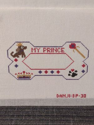 Dog Bone - My Prince