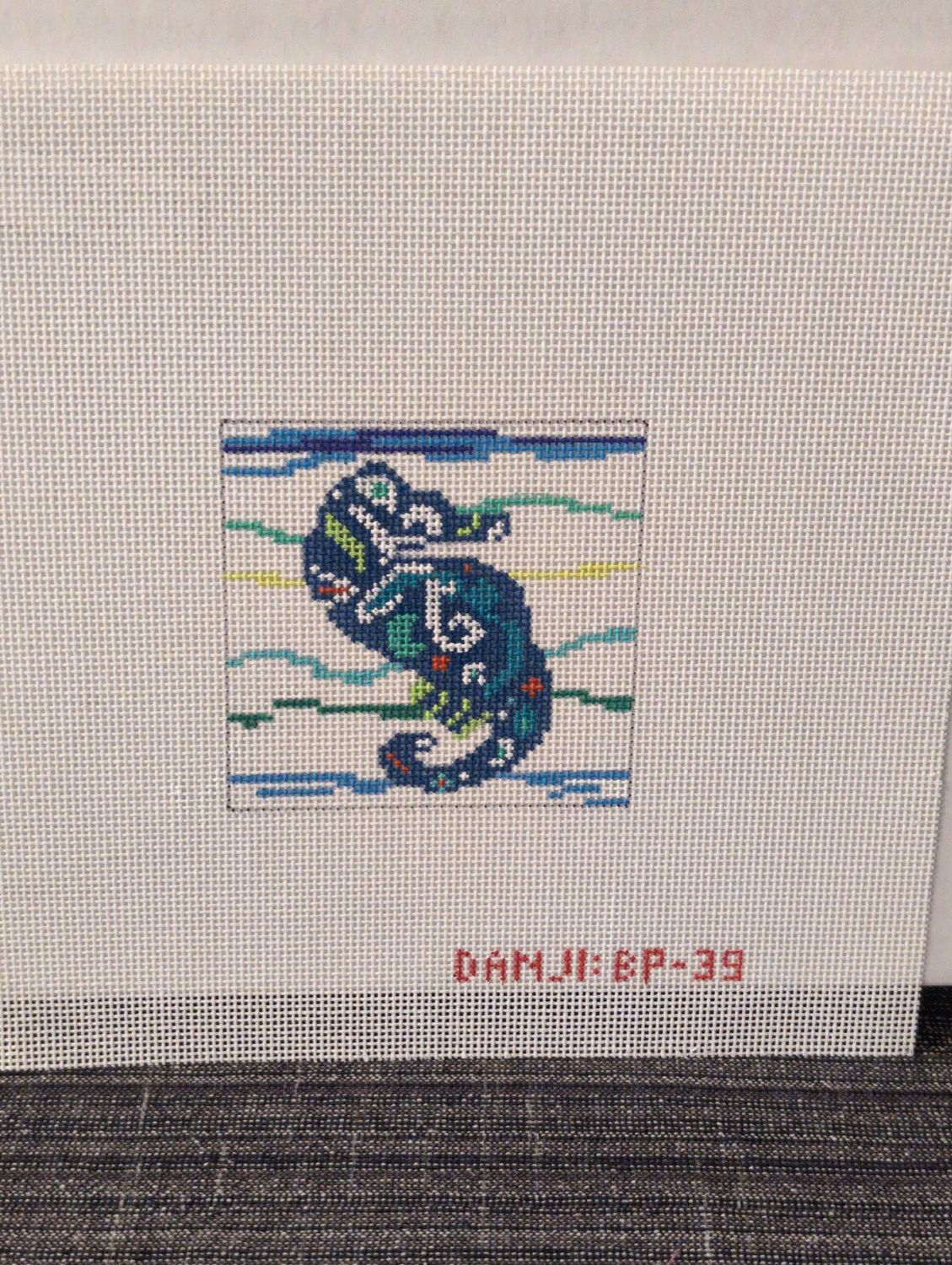 Seahorse Insert