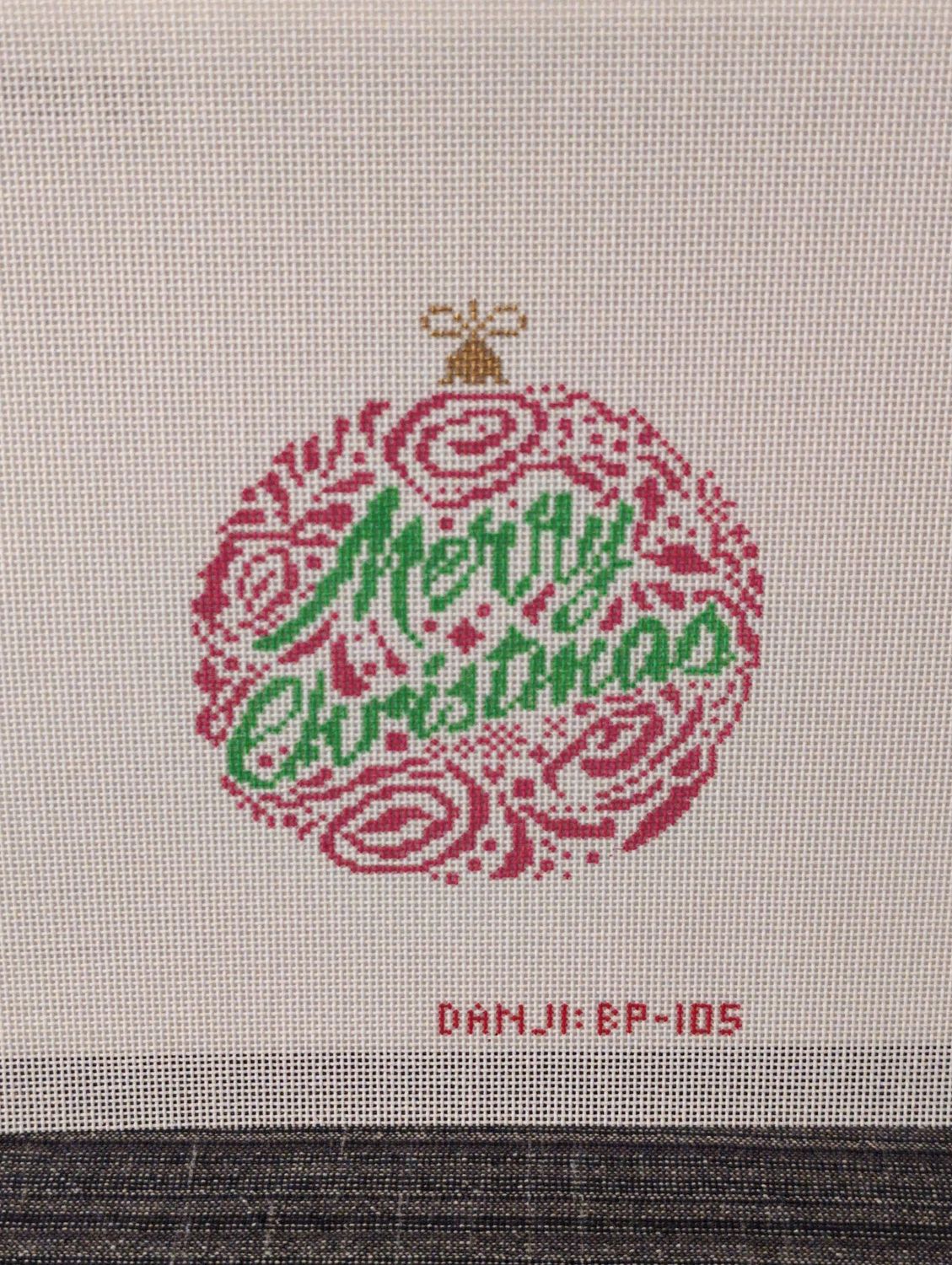 Small Merry Christmas Ornament - Red