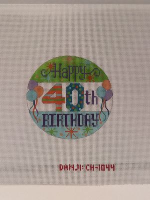 Happy 40th Birthday