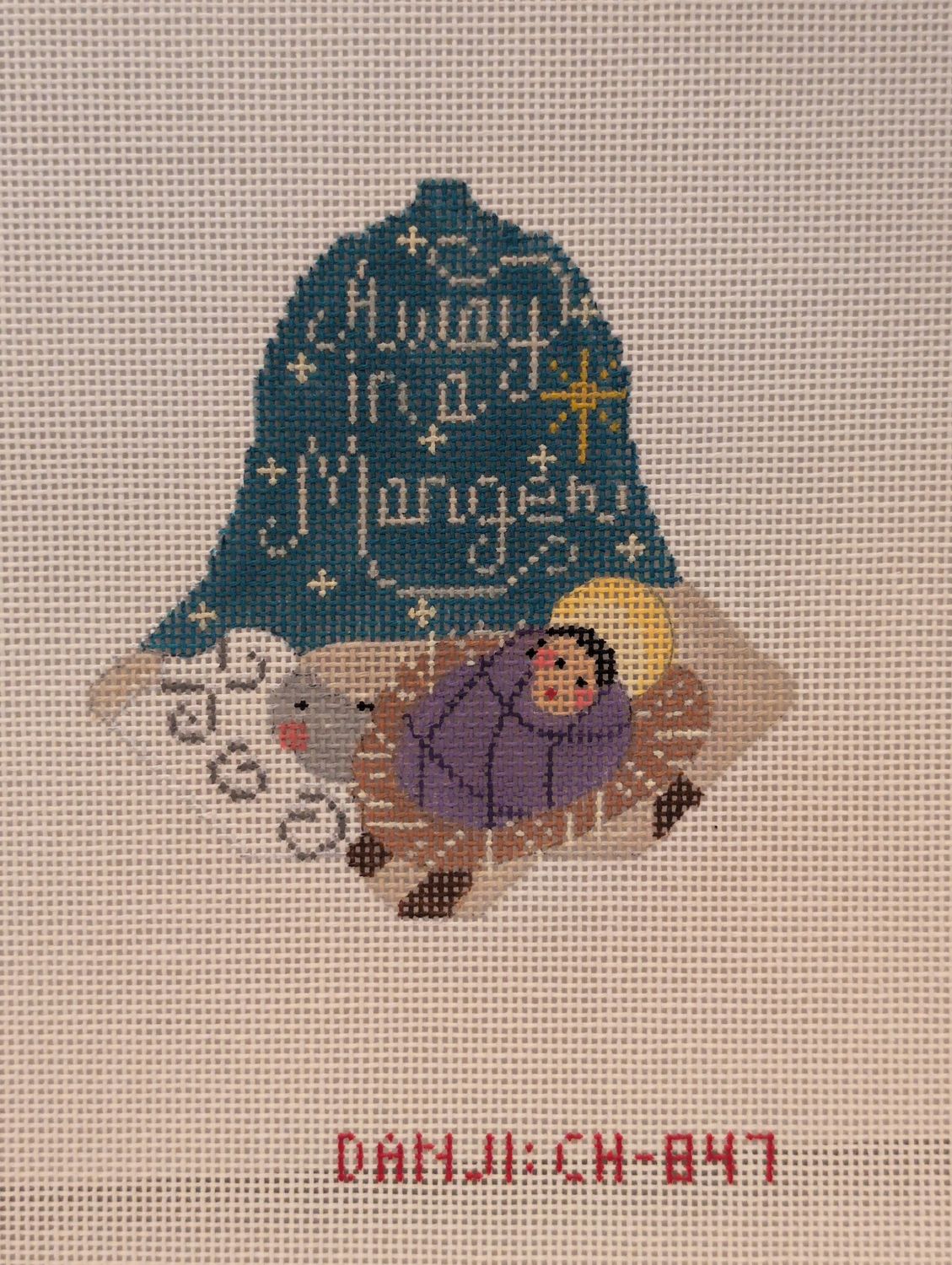 Away in a Manger Bell