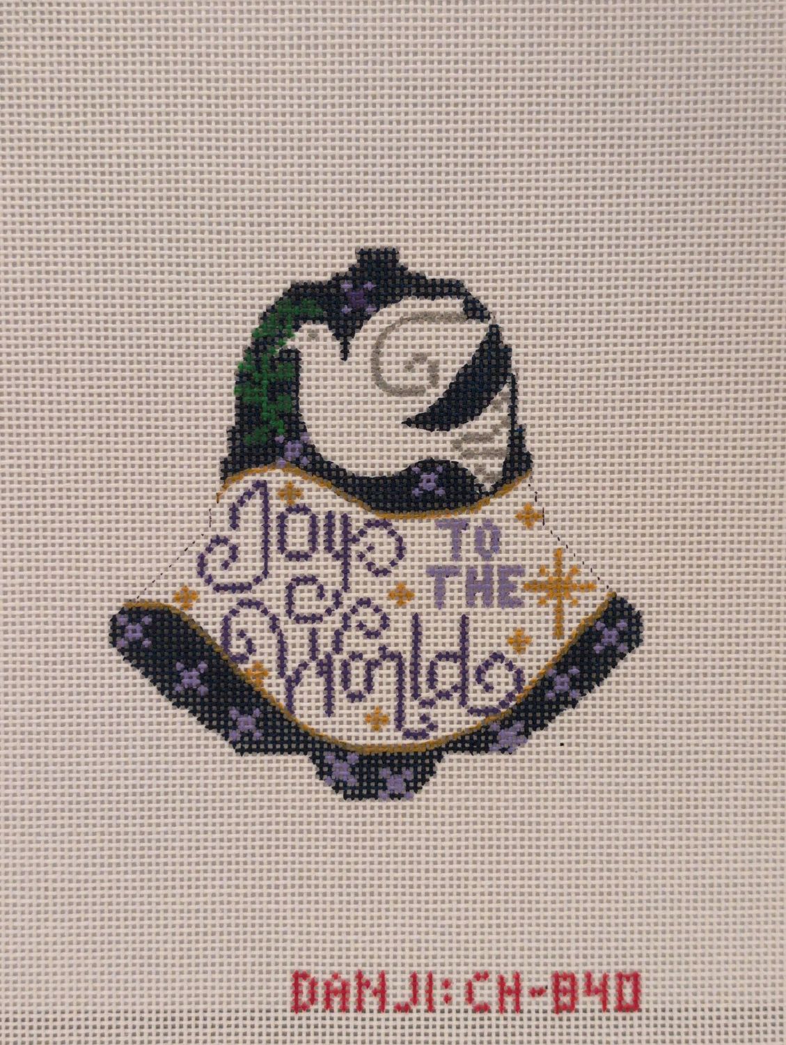 Joy to the World Bell