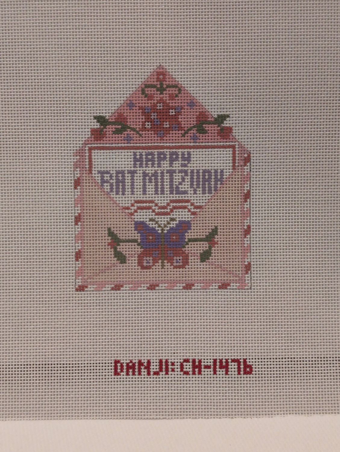 Bat Mitzvah Letter