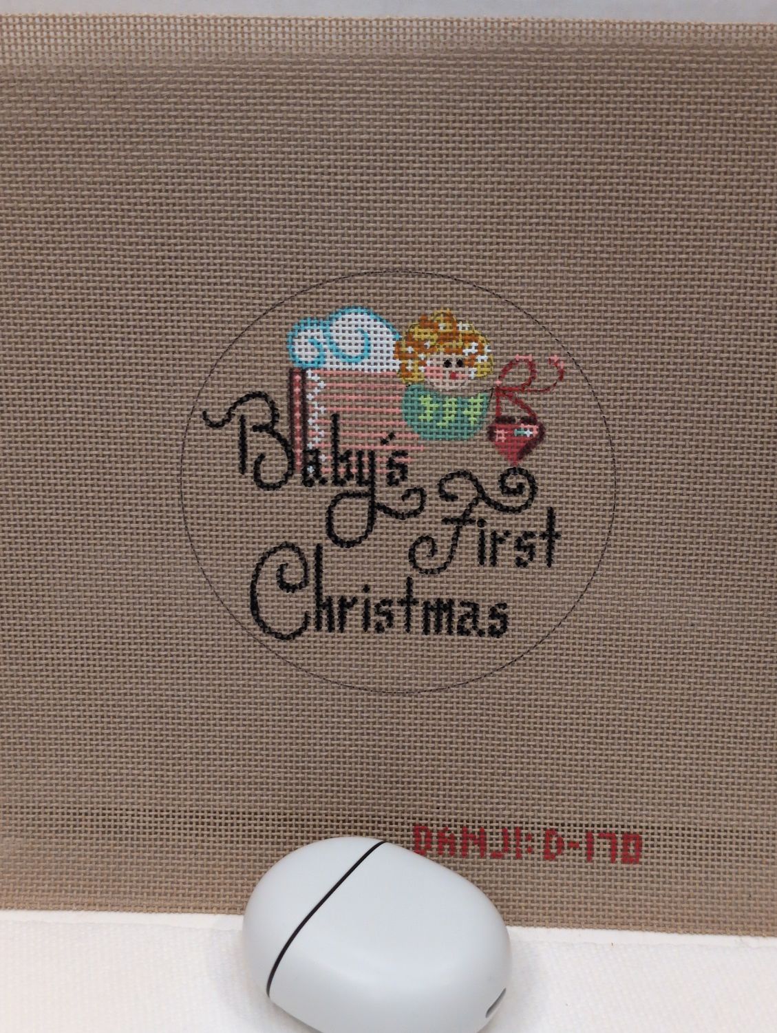 Baby&#39;s First Christmas