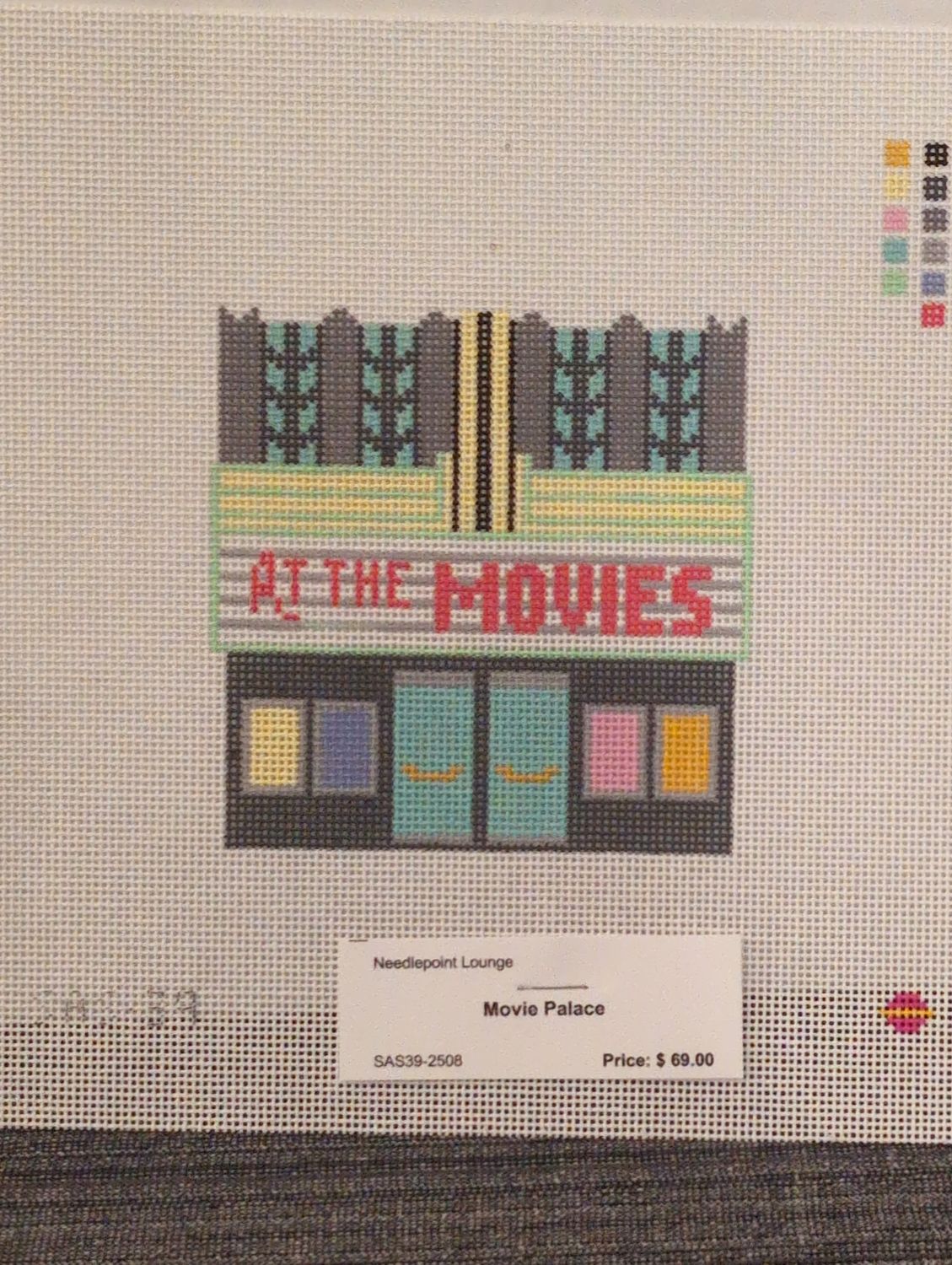 Movie Palace