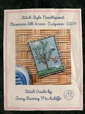 Chinoiserie Silk Screen Turquoise with SG