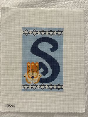 Shalom &quot;S&quot;