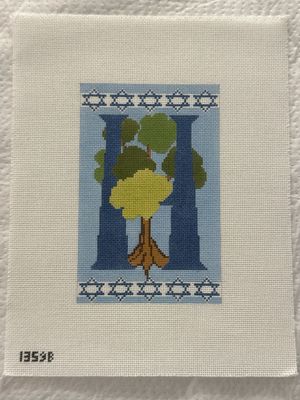 Shalom &quot;H&quot;