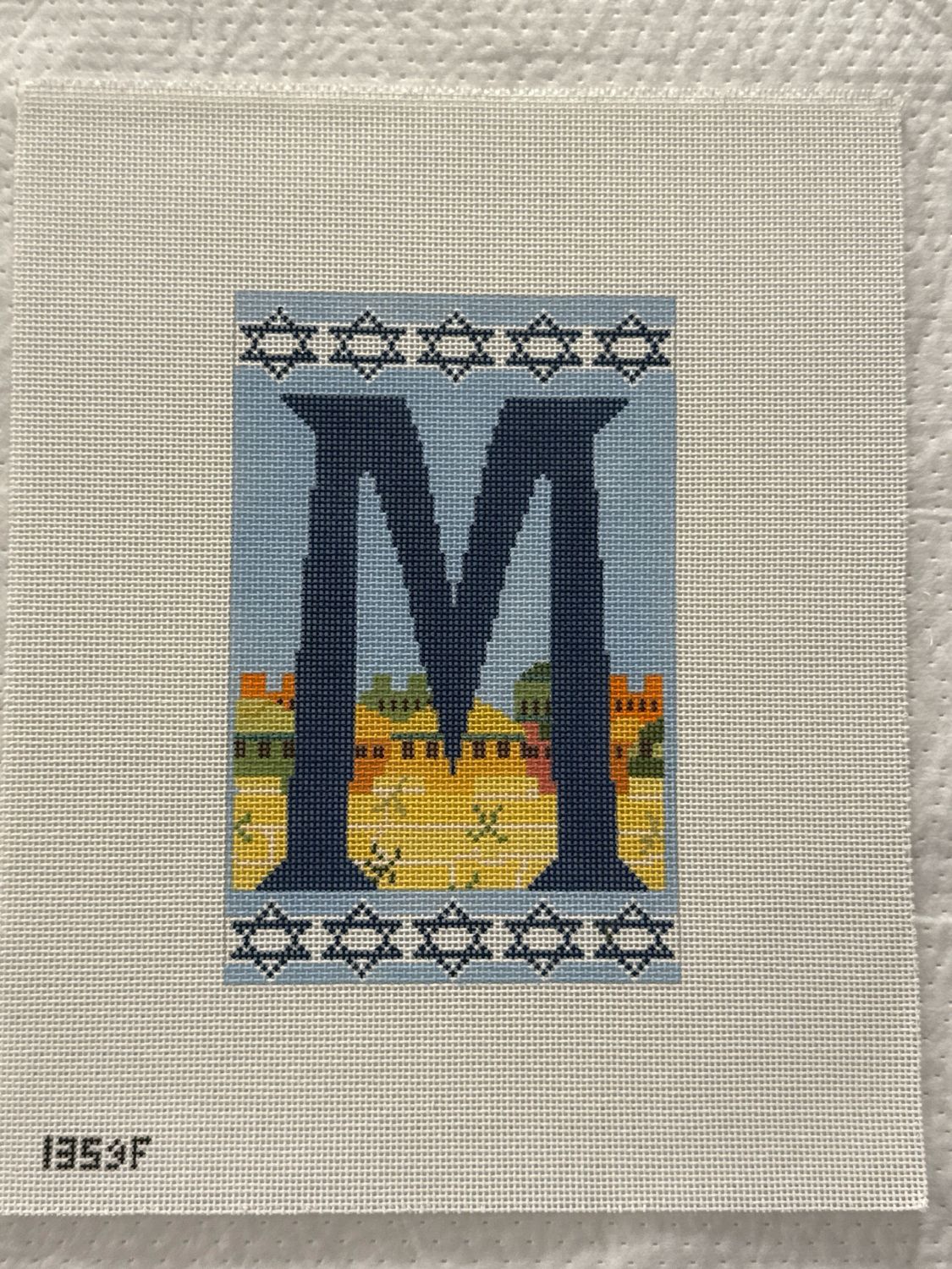 Shalom &quot;M&quot;