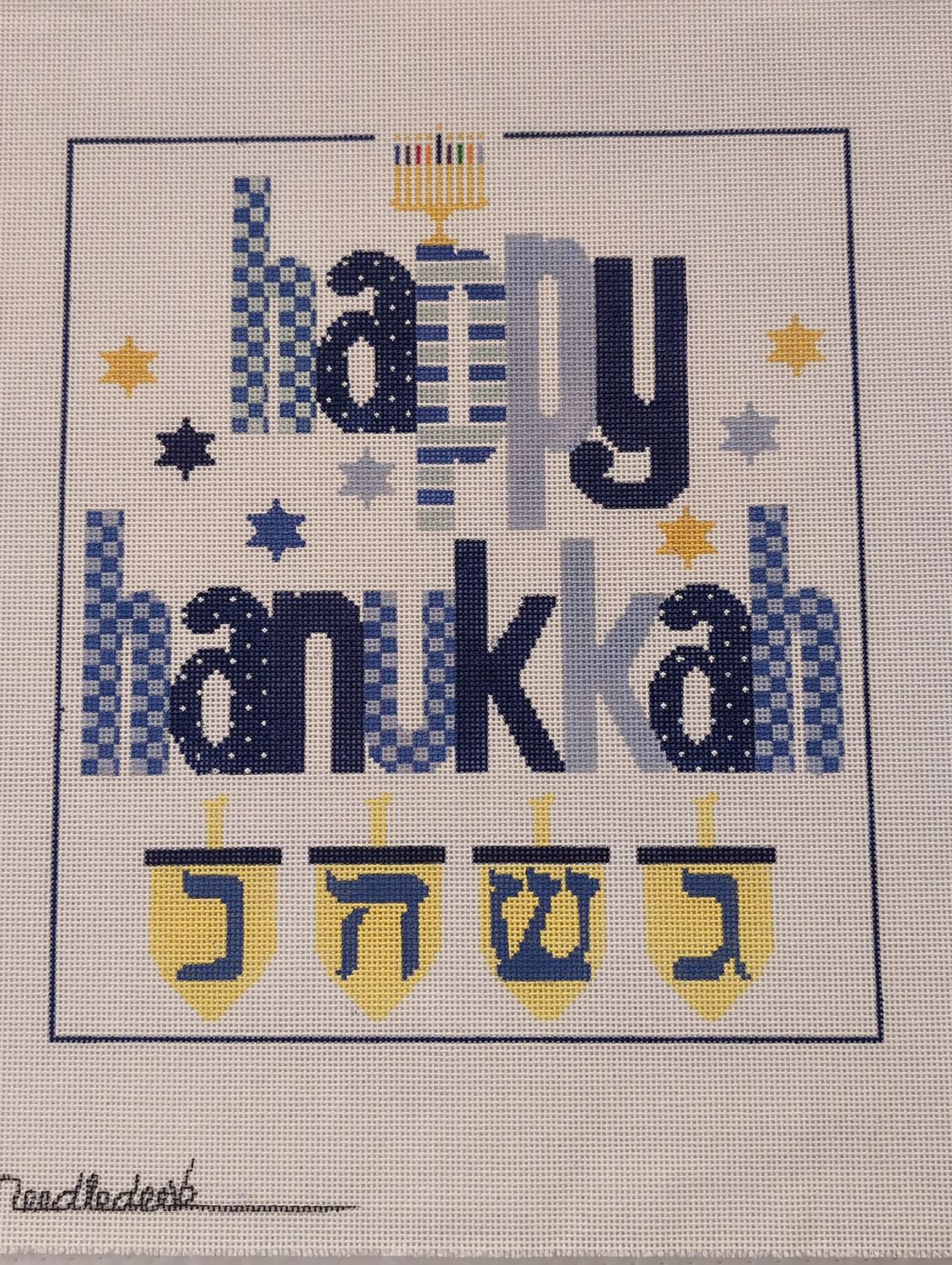 Happy Hanukkah Banner