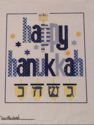 Happy Hanukkah Banner