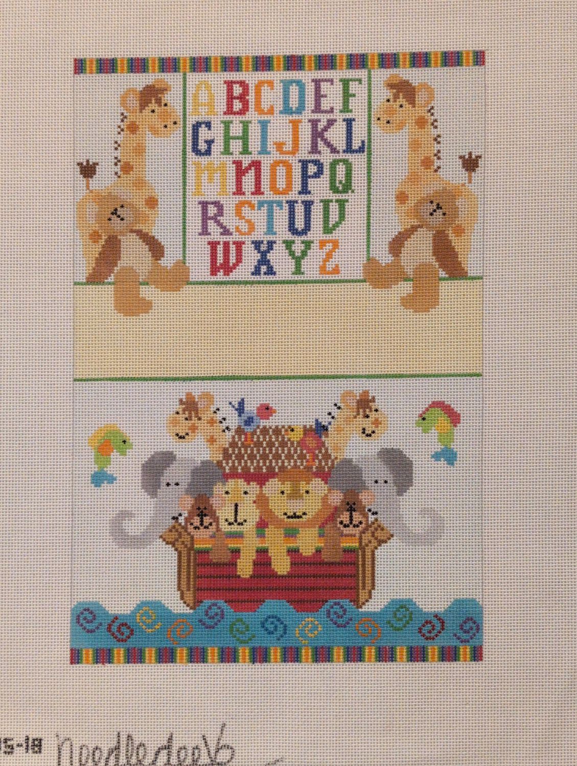 Large Noah&#39;s Ark