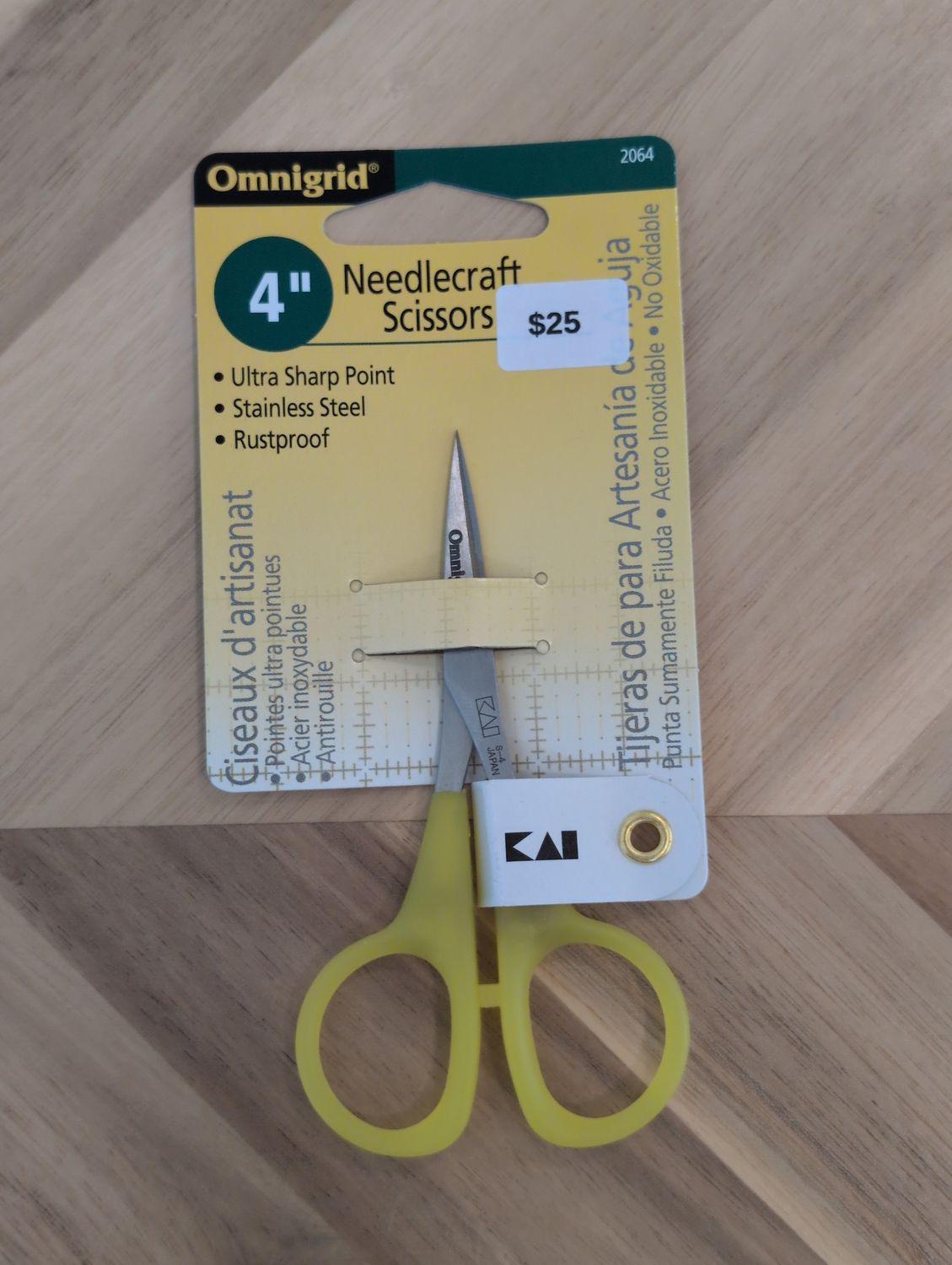 Omnigrid 4" Scissors Yellow