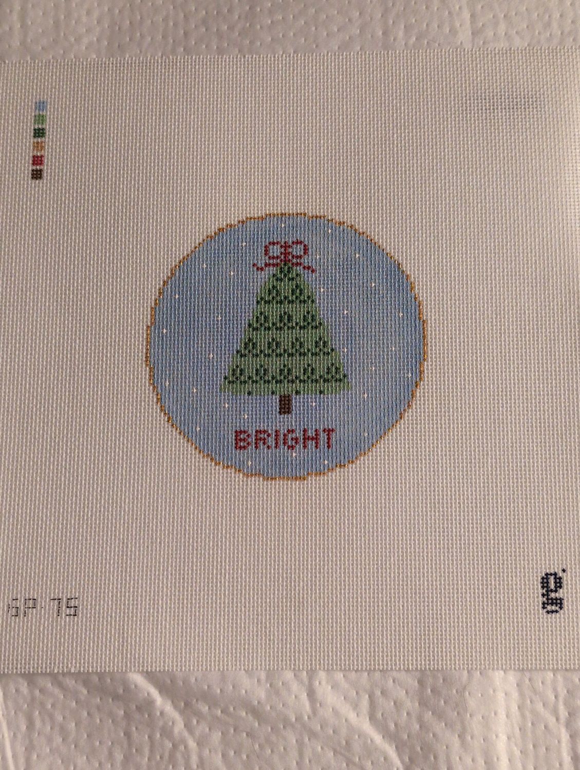 Bright Squiggle Tree