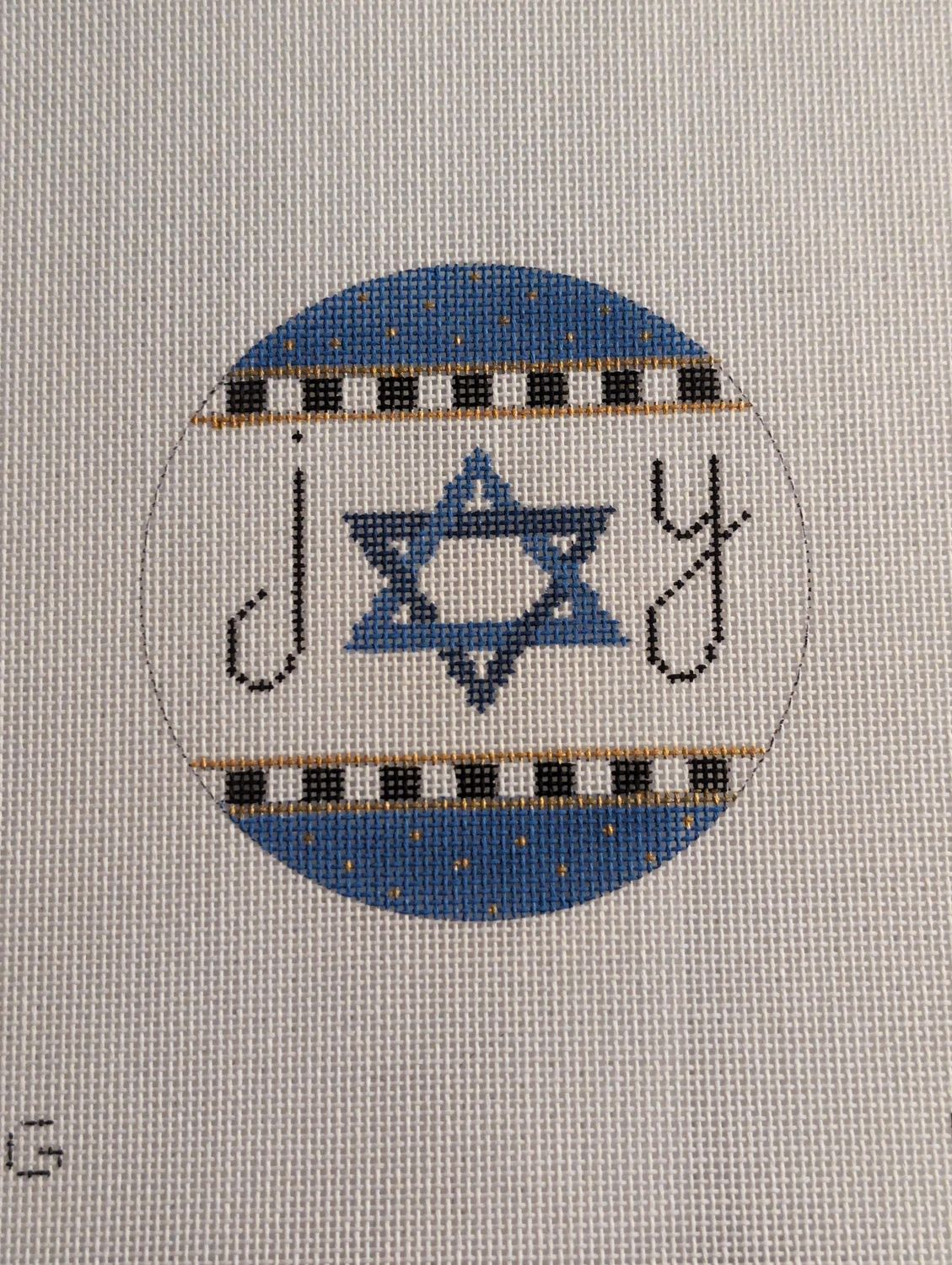 Joy Star of David