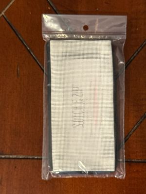 Blank Eyeglass Case