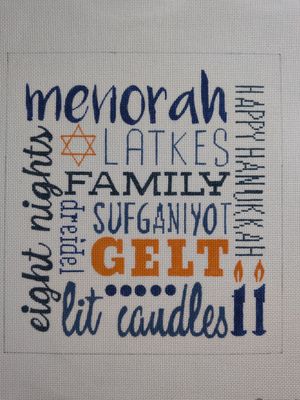 Jewish sayings