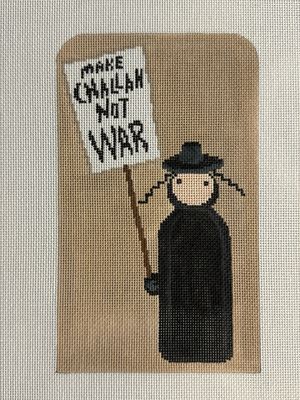Make Challah not War