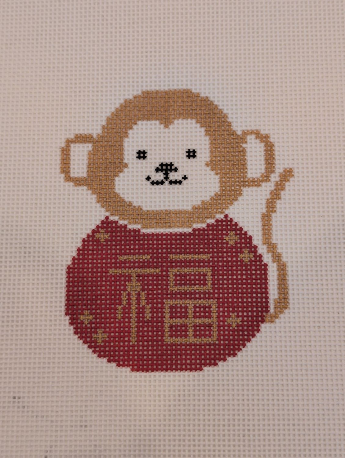 Chinese Zodiac - Monkey
