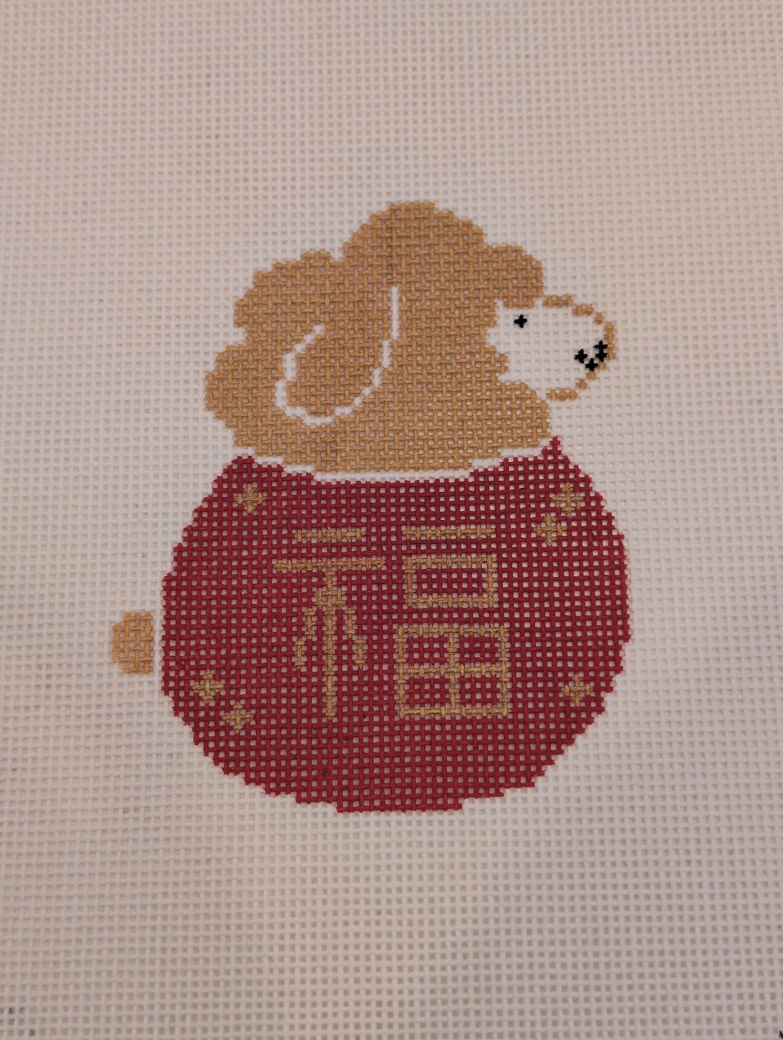 Chinese Zodiac - sheep