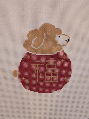 Chinese Zodiac - sheep