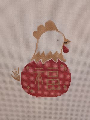Chinese Zodiac - Rooster