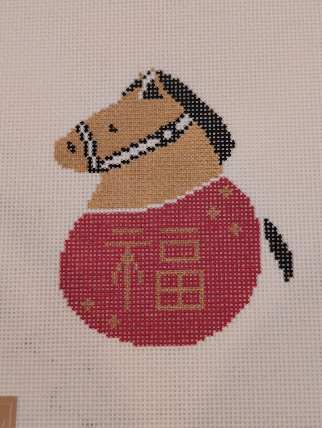 Chinese Zodiac - Horse