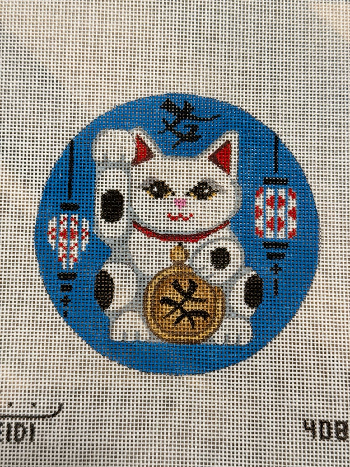 Lucky Cat
