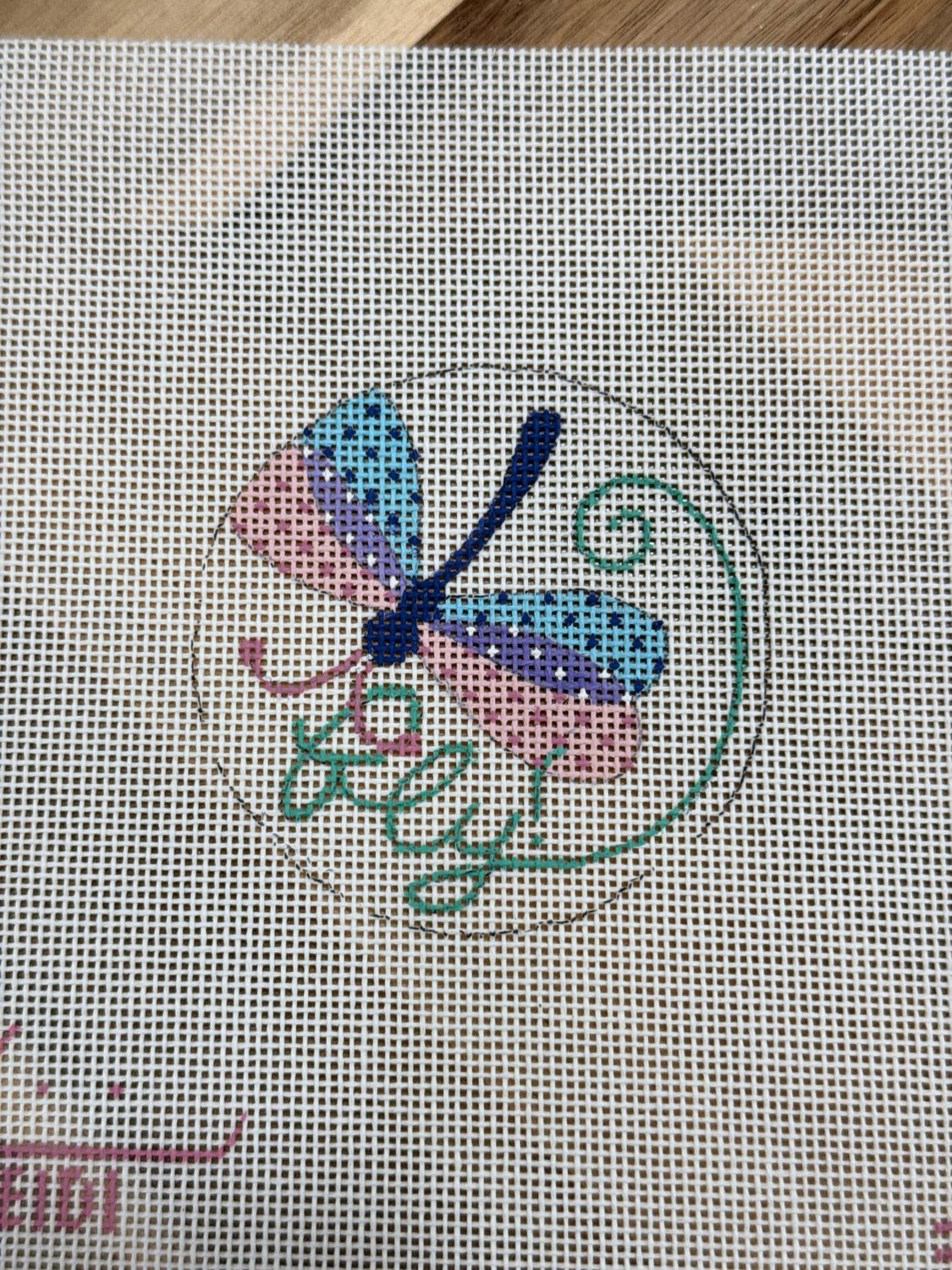 Dragonfly
