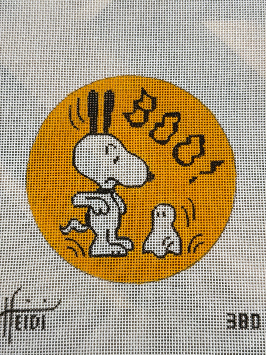 Snoopy Boo!