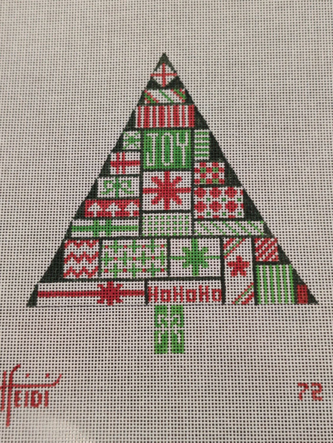 Christmas Package Tree